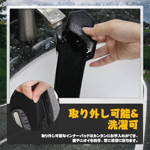 自転車ヘルメット 6