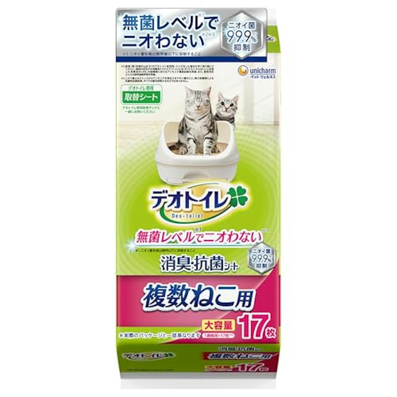 複数ねこ用消臭・抗菌シート 1