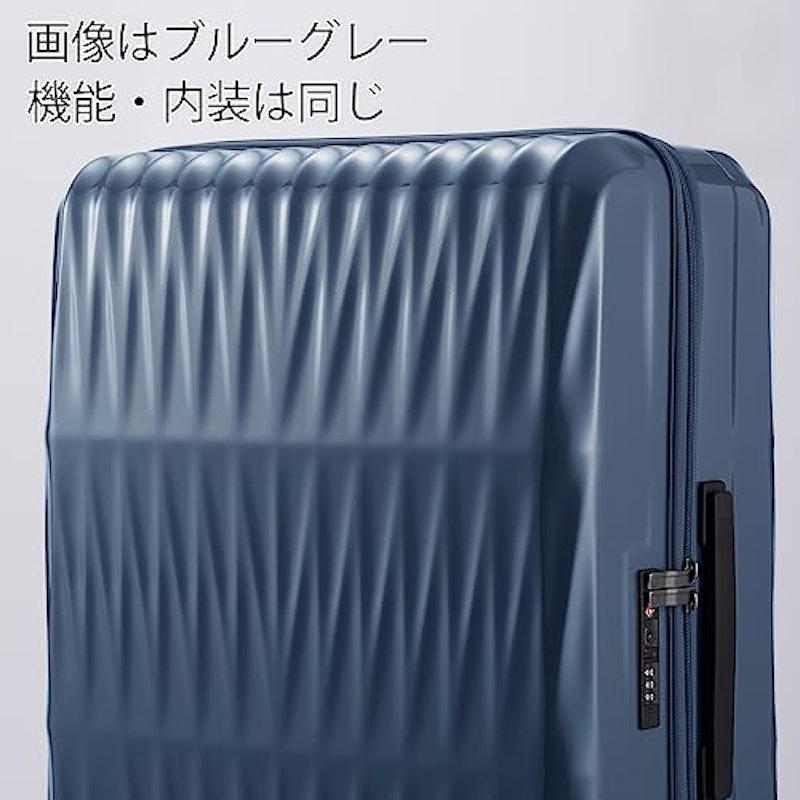 トリアクシス 4