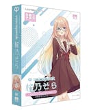 音声読み上げソフトのおすすめ人気ランキング 5