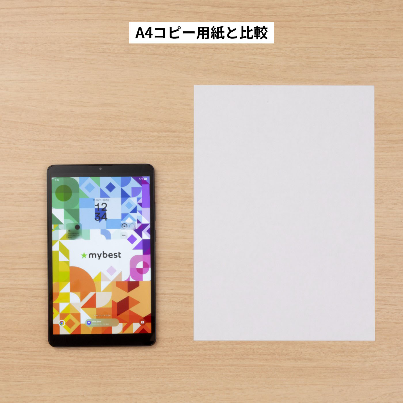 Tab T8 4