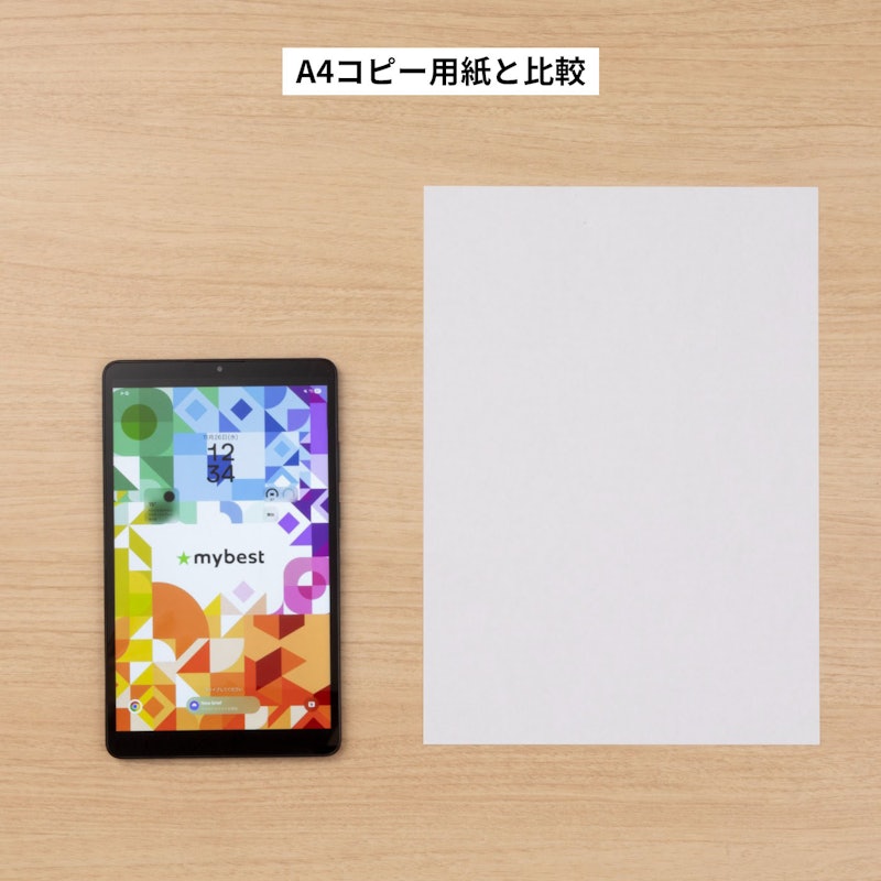 Tab T8 4