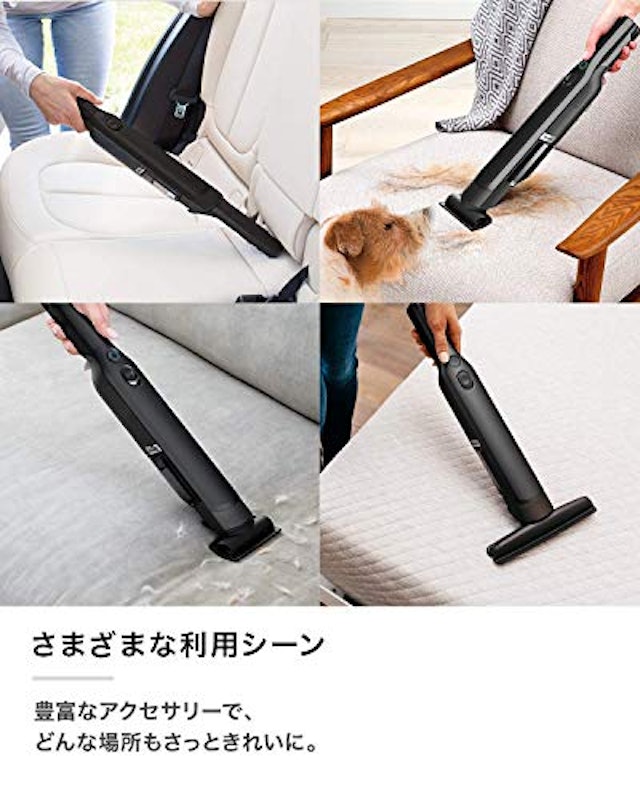 充電式ハンディクリーナー 6