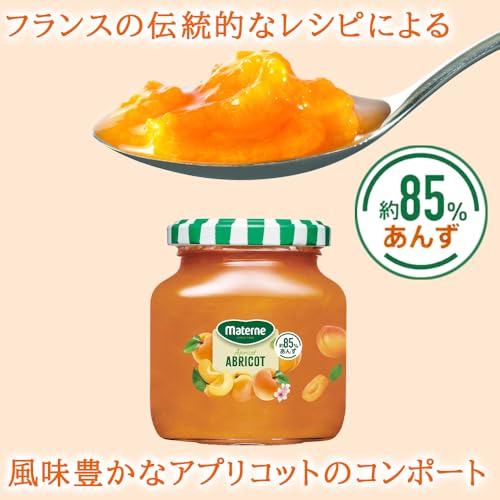 フルーツビールとスイーツセット 3