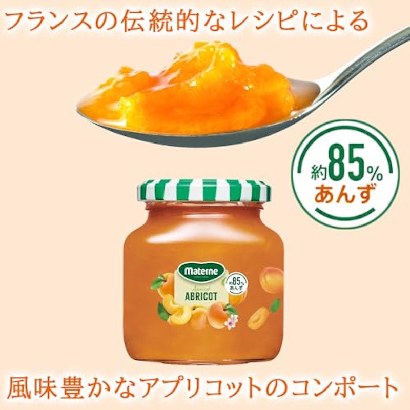 フルーツビールとスイーツセット 3