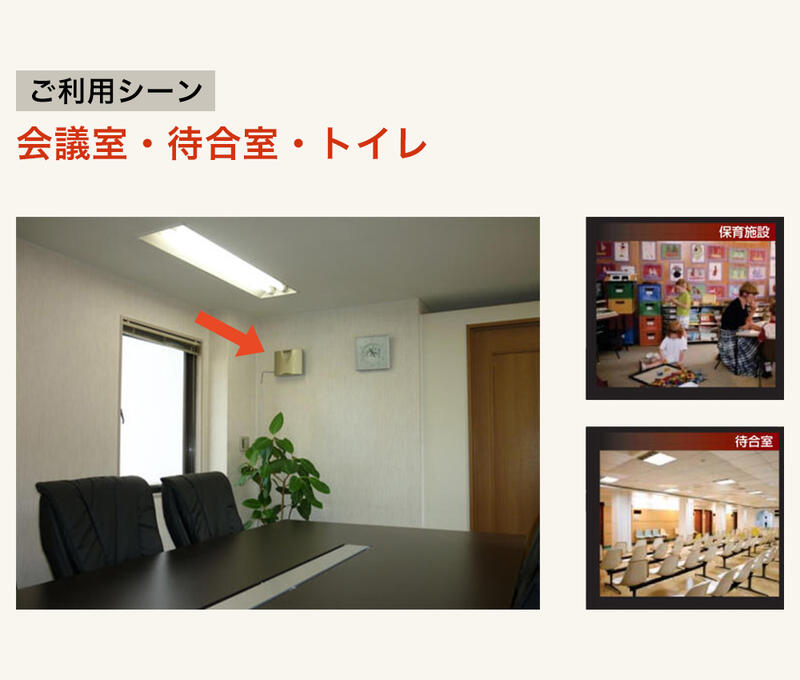 ハイジェニック 6