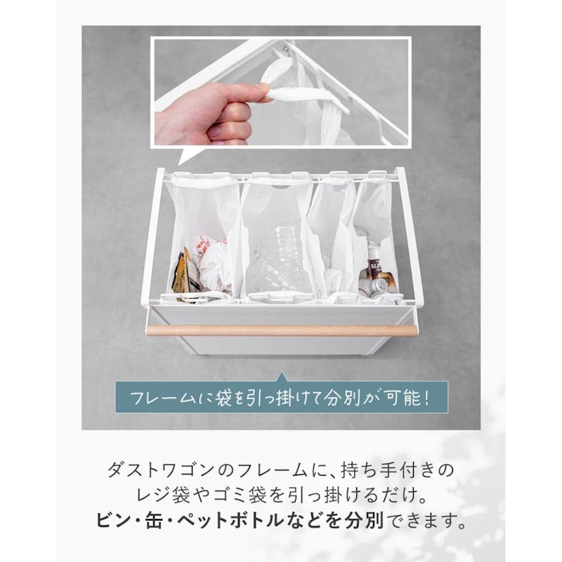 ゴミ箱 3