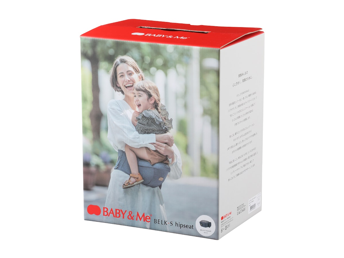 BABY&Me BELK-S ヒップシートをレビュー!クチコミ・評判をもと BABY&Me BELK-S ヒップシートをレビュー!クチコミ・評判をもと