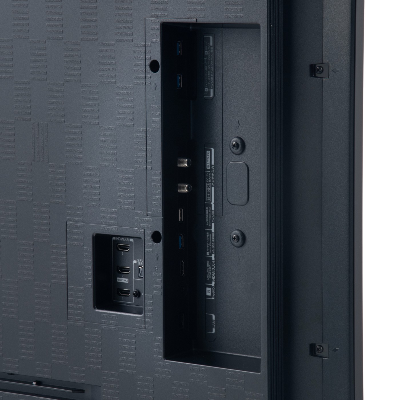 徹底比較】TVS REGZA（レグザ）のタイムシフトマシン対応テレビの