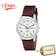 Timex Group USA Easy Reader 1