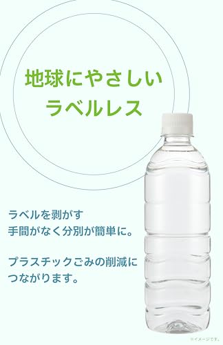富士清水 3