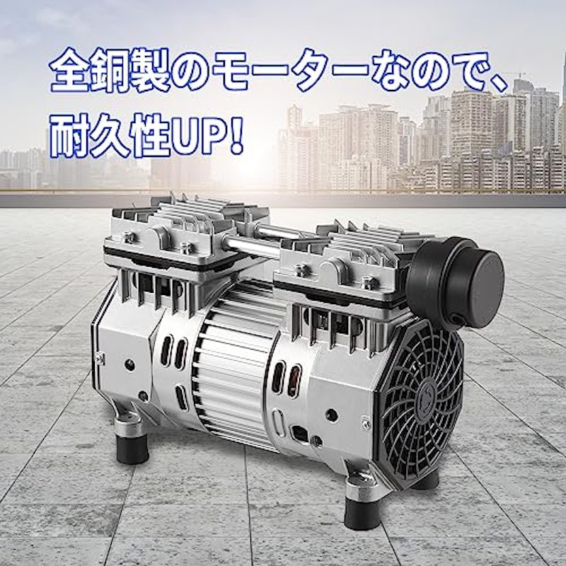 エアーコンプレッサー 7