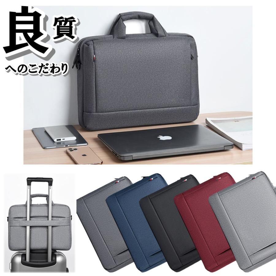 ノートパソコン バッグ 1