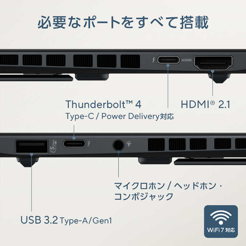 DUO 5