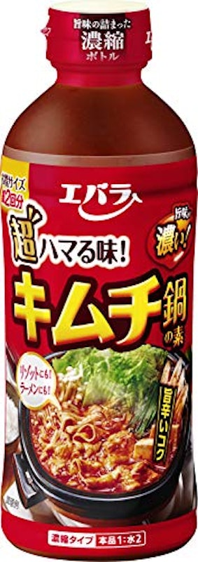 キムチ鍋の素 1