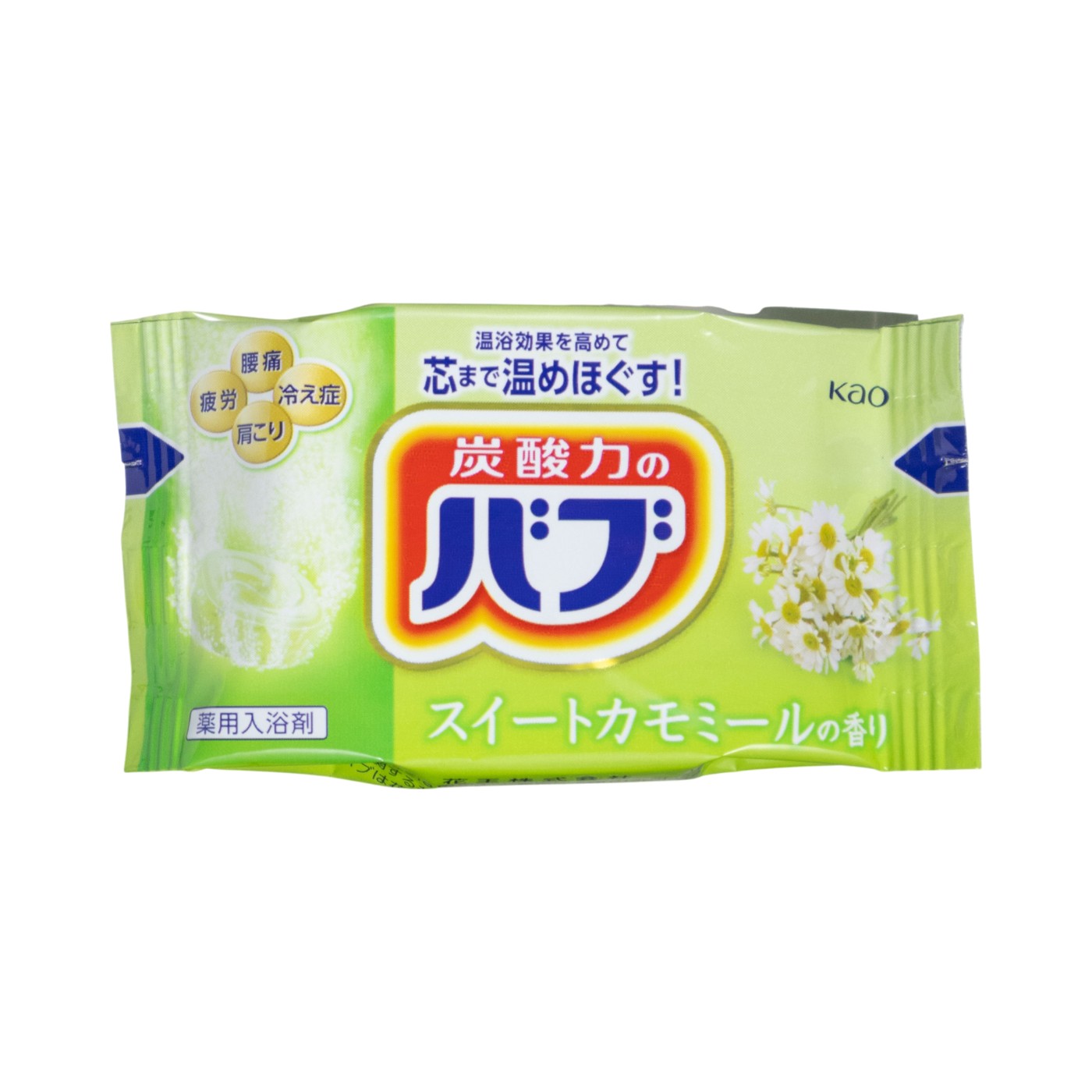 バブ ナイトアロマ 3