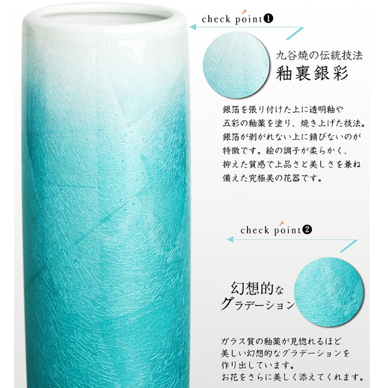 花器 銀彩 2