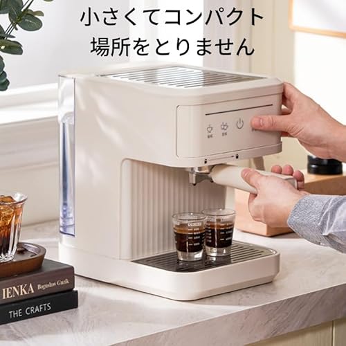 エスプレッソマシン 3