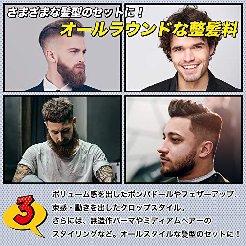 クレイマット 4