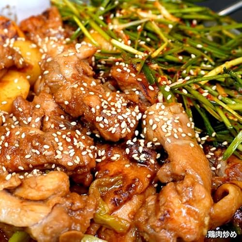 豚肉 小間切れ 1kg & 鶏もも肉 2kg 4