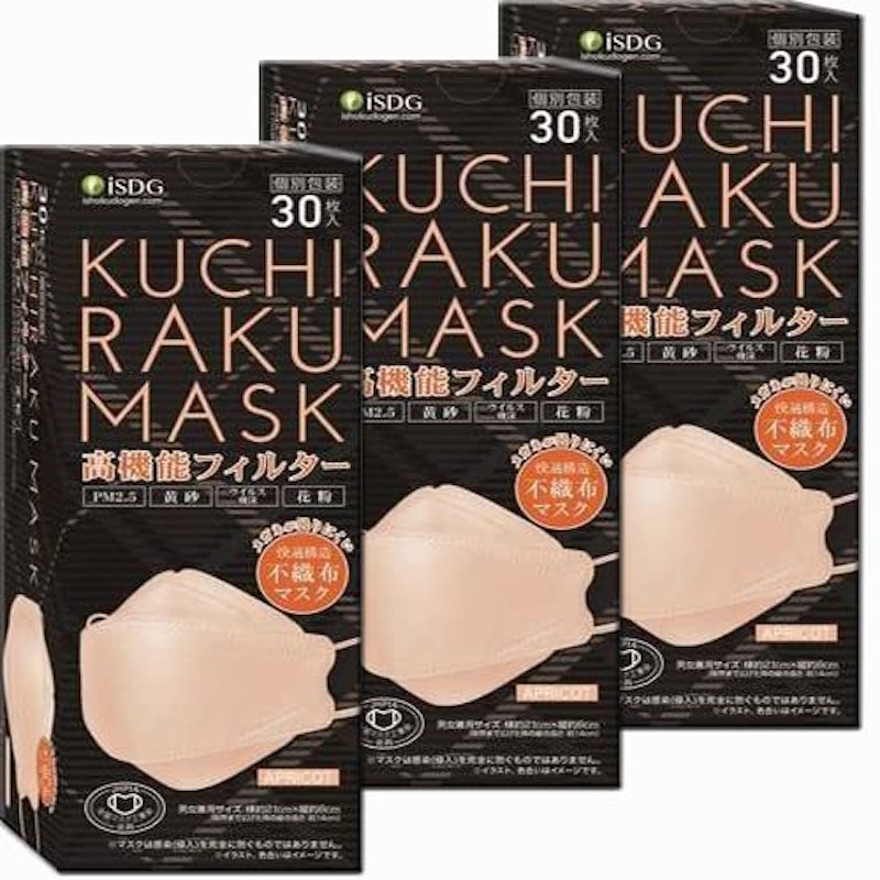KUCHIRAKU MASK 1