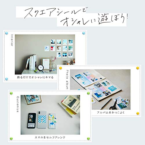 SELPHY SQUARE 2