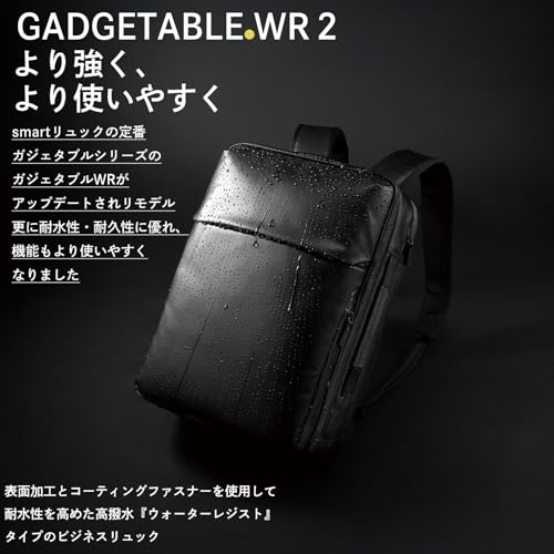 ビジネスリュック 3