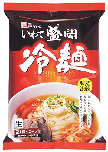 市販の冷麺のおすすめ人気ランキング【2026年6月】 4