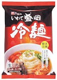 市販の冷麺のおすすめ人気ランキング【2026年6月】 4
