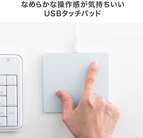 トラックパッドのおすすめ人気ランキング【2026年1月】 | マイベスト