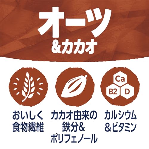 オーツ＆カカオ 贅沢チョコレートの味わい 2
