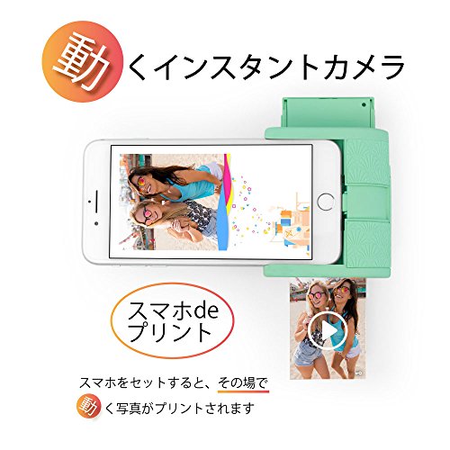 PRYNT POCKET 3