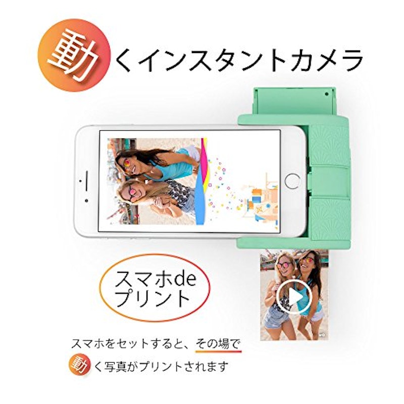 PRYNT POCKET 3