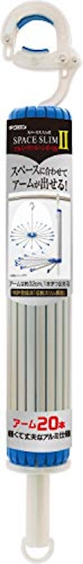 アルミパラソルハンガー20 3