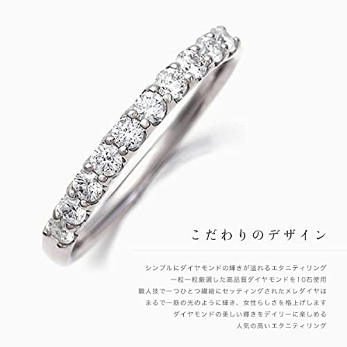 ブルースタイル Yahoo 店ダイヤモンド プラチナ 0.2ct Pt900 ハーフ