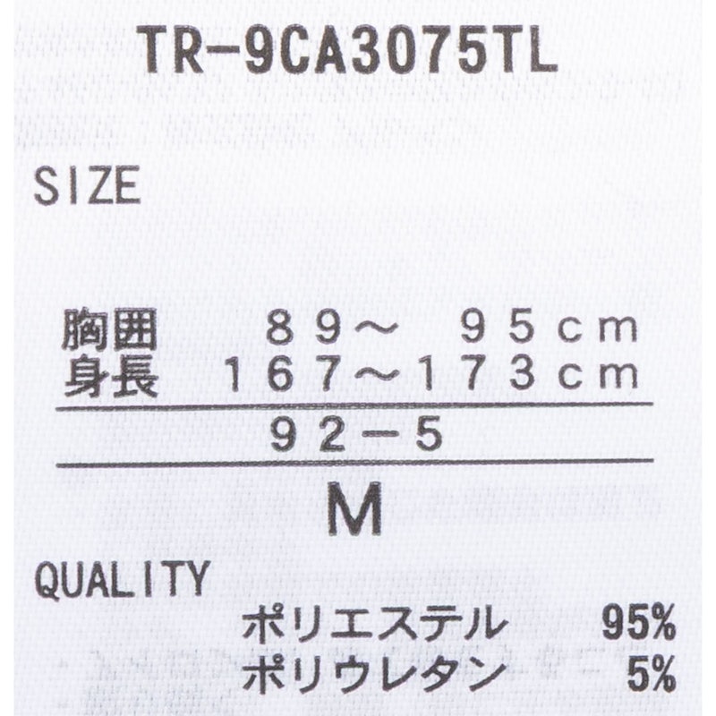 TIGORA SLEEP ユニセックス長袖Tシャツ ベロア素材 5
