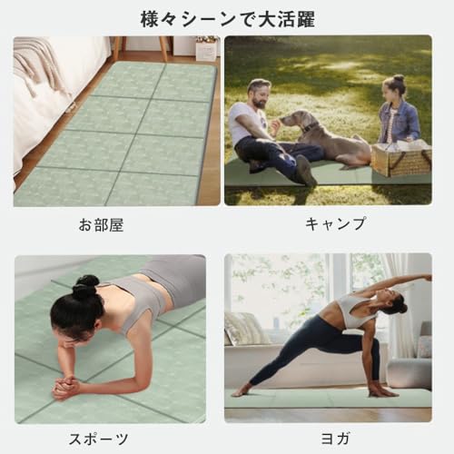 ヨガマット 7