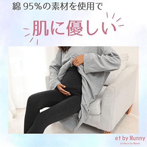 マタニティレギンス 5