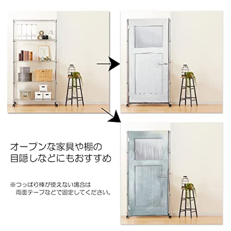のれん 3
