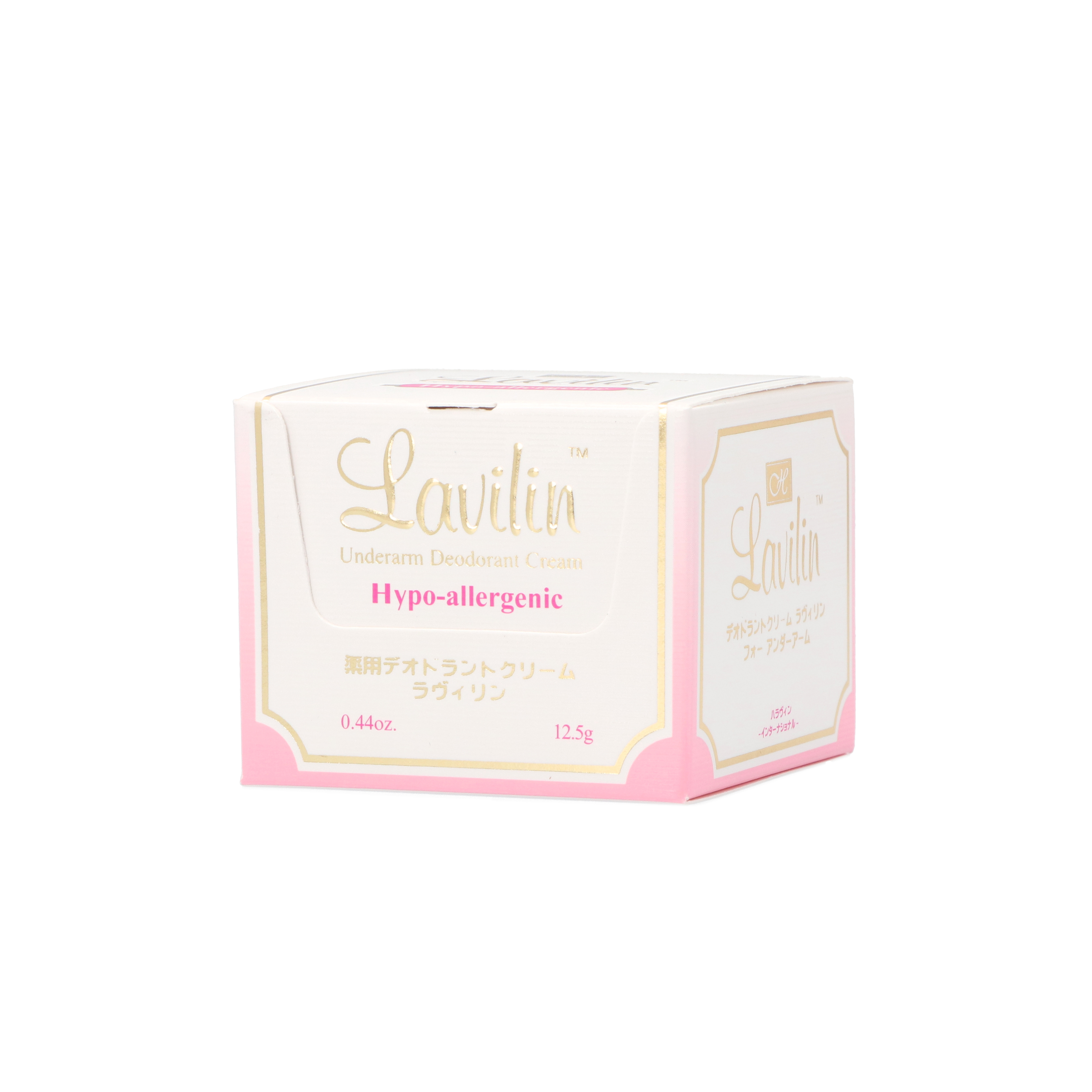 2021年ファッション福袋 12.5g ワキ用 Lavilin ラヴィリン underarm cream deoderant デオドラントクリーム  アンダーアームクリーム ボディケア