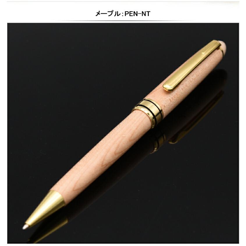 木製ボールペン 3