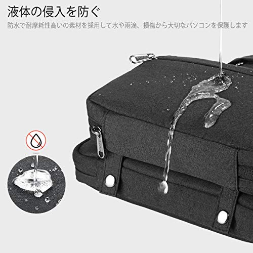 パソコンケース 5