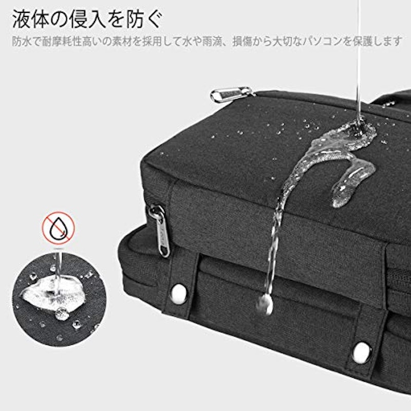パソコンケース 5