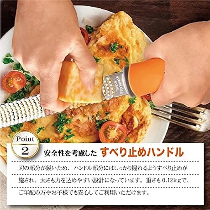 おろし金 5