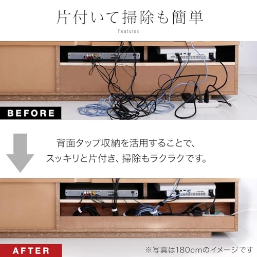 テレビボード 4