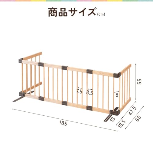 木製ベビーフェンス 7