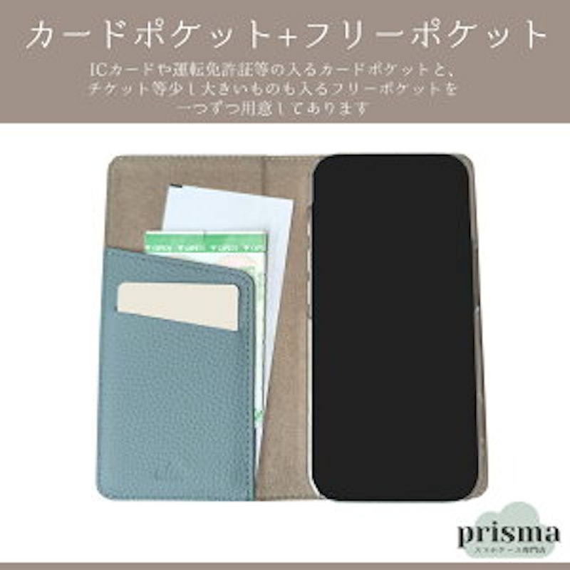 本革手帳ケース 5