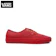 VF AUTHENTIC RED 1