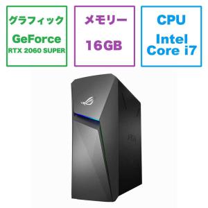 ROG Strix G10CE-I7R2060SBY 1