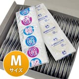 業務用コンドームのおすすめ人気ランキング【2026年6月】 4